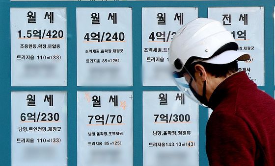 부동산 대책으로 올라가는 월세