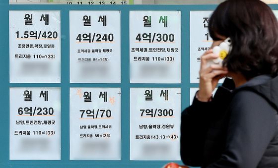 10·15 부동산 대책으로 올라가는 월세