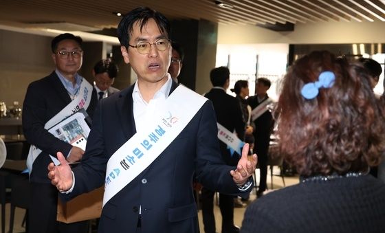 APEC 정상회의 앞두고 현장 점검하는 김민재 차관