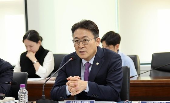 발언하는 권대영 금융위 부위원장