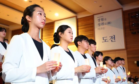 아주대 간호학과, 제27회 나이팅게일 선서식 개최