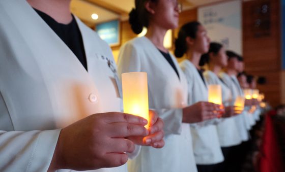 예비 간호사의 첫걸음