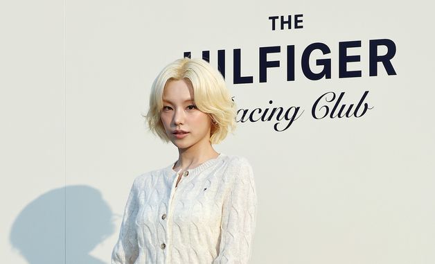 있지 예지, 눈빛에 취해