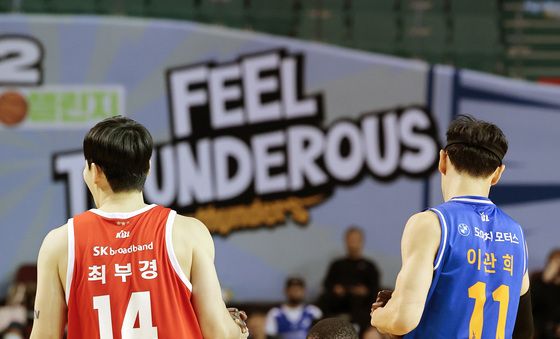 파울 얻어낸 앤드류 니콜슨