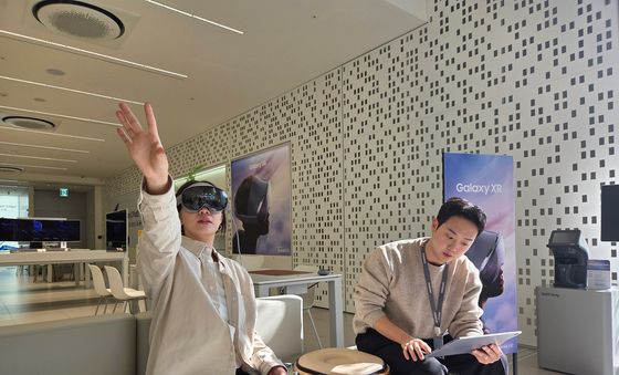 삼성전자 '갤럭시 XR' 체험존, 1030 세대에 인기