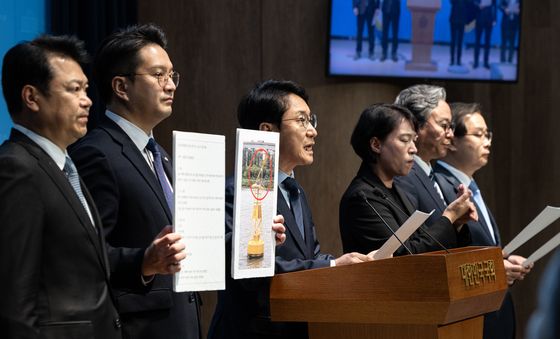 오세훈 시장 한강버스 사고 은폐 규탄 기자회견
