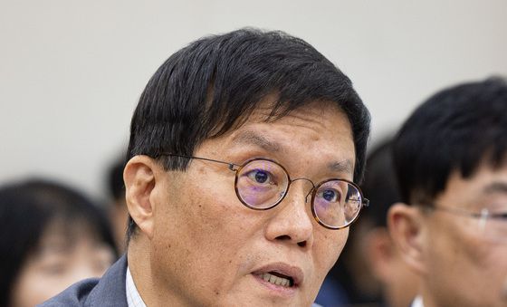 [국감]이창용 한은 총재 종합감사 답변