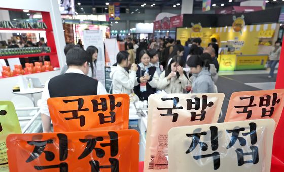 푸드위크 코리아 2025 '국밥도 간편하게'