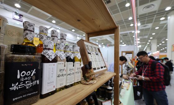 손길 가는 국내산 100%