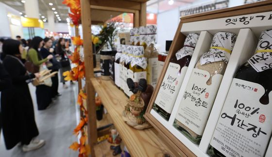 100% 국내산 입니다