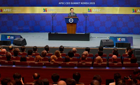 APEC CEO 써밋 특별연설하는 이재명 대통령