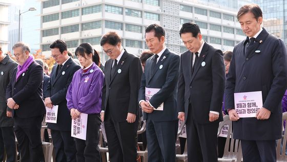 10·29 이태원 참사 3주기 기억식 묵념