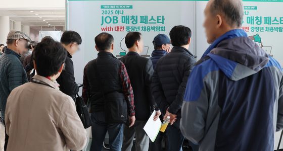 중장년의 취업 열기