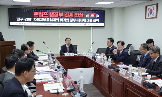 자동차부품업계와 관세 간담회하는 주호영