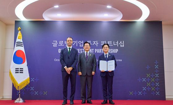 李대통령, 글로벌 기업 투자 파트너십 투자협약식 참석