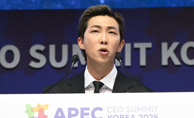 APEC CEO 서밋 연사로 나선 BTS RM