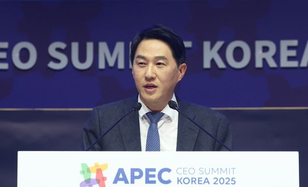 CEO 서밋서 연설하는 오경석 두나무 사장