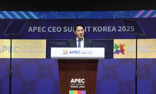 CEO 서밋서 연설하는 오경석 두나무 사장