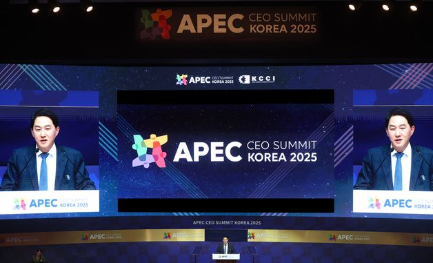 CEO 서밋서 연설하는 오경석 두나무 사장