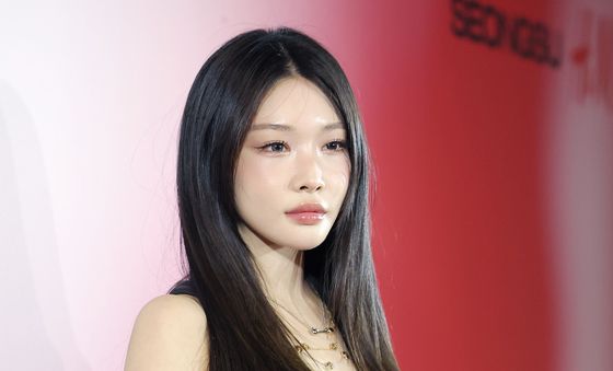 청하, 오랜만이죠?