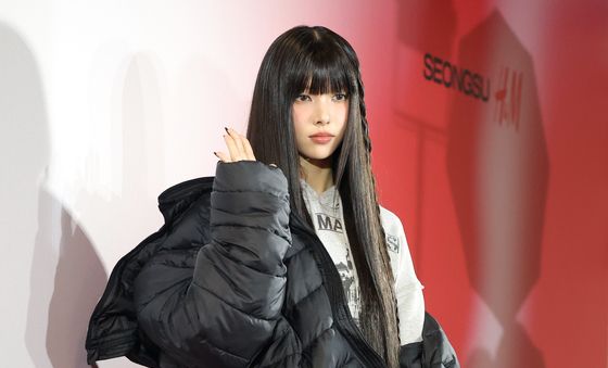 아일릿 윤아, 오묘한 매력