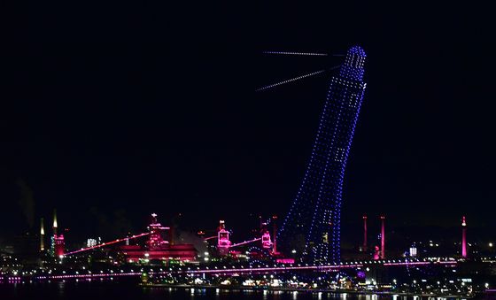 밤하늘에 나타난 호미곶 등대