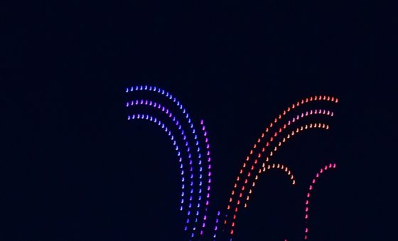 APEC 2025 정상회의 성공 기원 불꽃 쇼