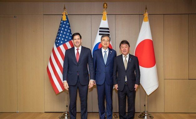 한미일 외교장관회의