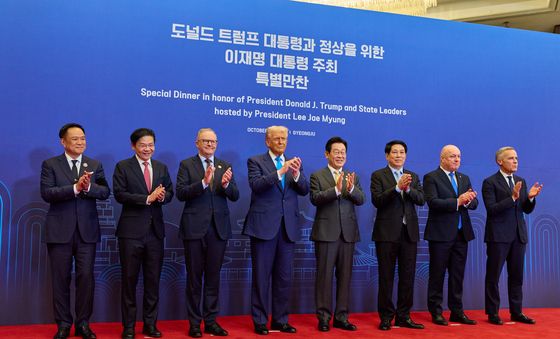 이재명 대통령 주최 정상 특별만찬