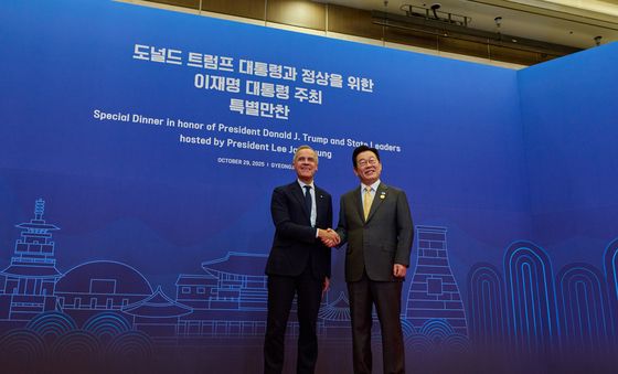 이재명 대통령, 마크 카니 캐나다 총리 영접'