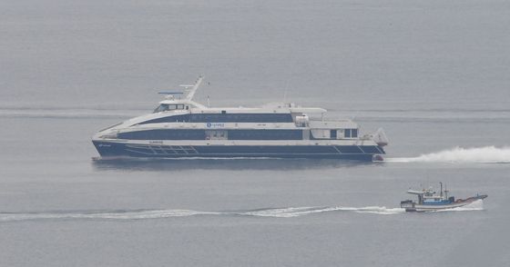 추석 첫 날 울릉도로