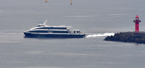 추석 연휴 고향 울릉도로 가는 썬라이즈호