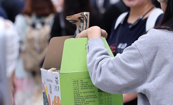 고향으로 가져갈 선물