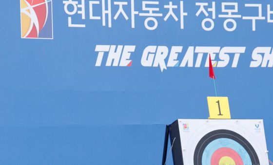 화살 운반 첫선보인 로봇개 '스팟'