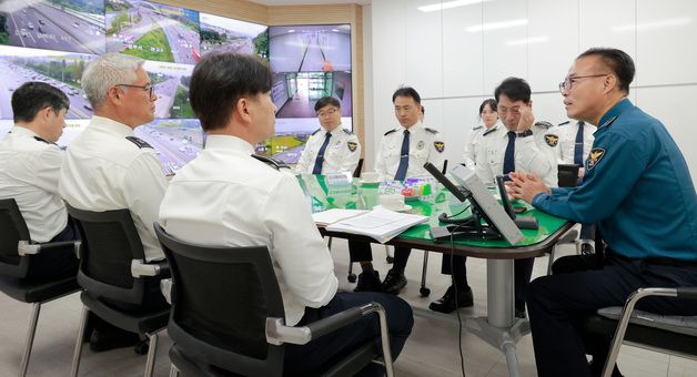 황창선 경기남부경찰청장, 명절 교통 상황 점검