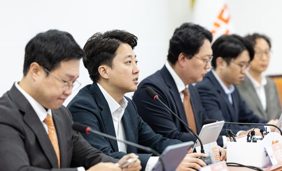 개혁신당 최고위원회의