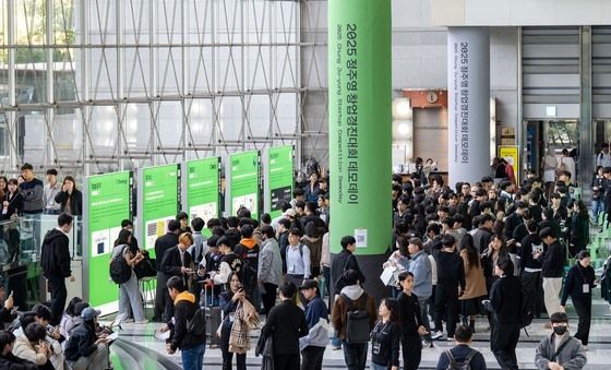 2025 정주영 창업경진대회 데모데이