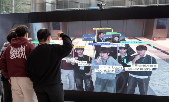 2025 정주영 창업경진대회 데모데이