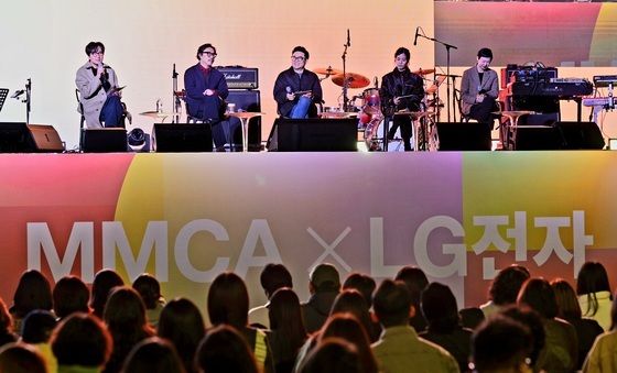 LG전자, 국립현대미술관서 토크 콘서트 개최