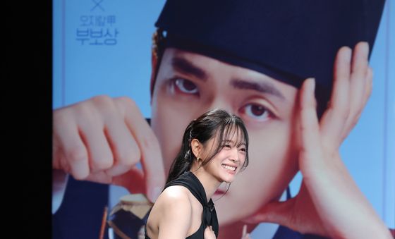 김세정, 기억 잃은 부보상