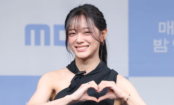 김세정, 하트 인생