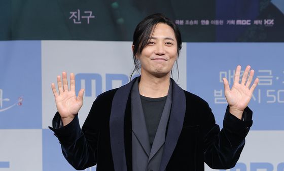 진구, 근사한 미소