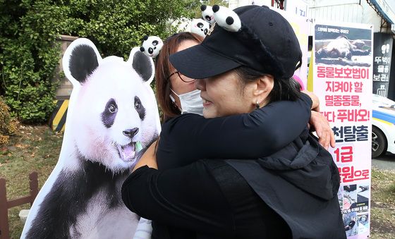 '푸바오를 안전하고 행복한 곳으로'