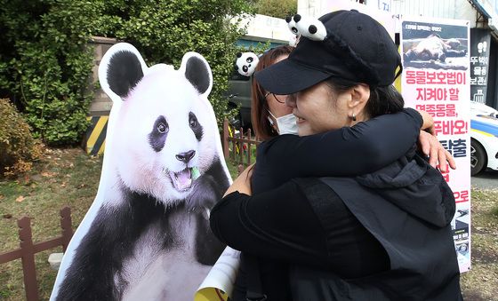 '푸바오, 너무 걱정돼'