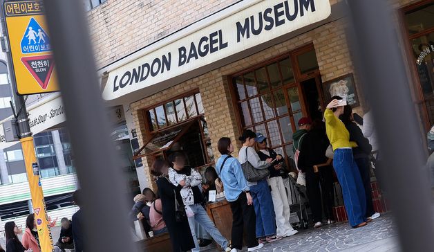 고용노동부, 런던베이글뮤지엄 근로감독 착수