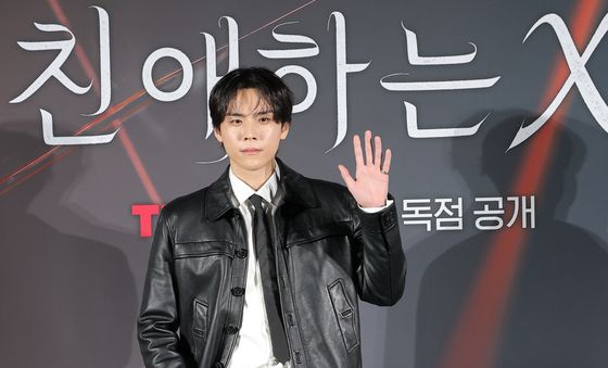 '친애하는X' 김도훈