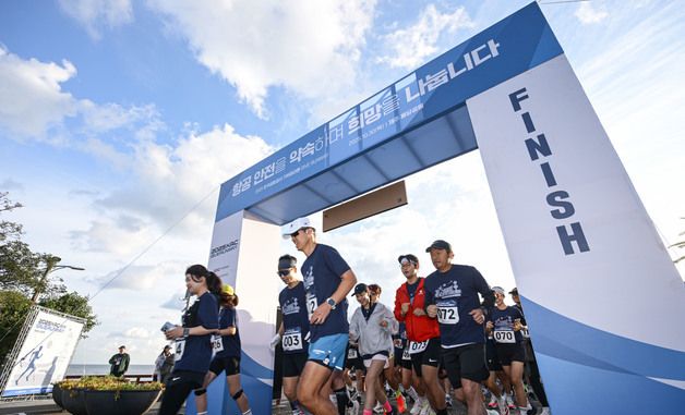 소아암 환아 위한 '희망의 레이스'