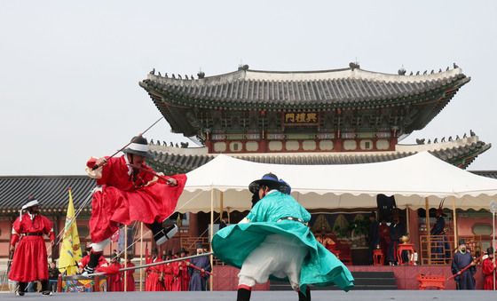 궁궐 호위군 사열의식 '첩종' 재현