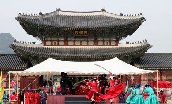 경복궁서 만나는 조선시대 궁궐 호위군 사열 의식 '첩종'