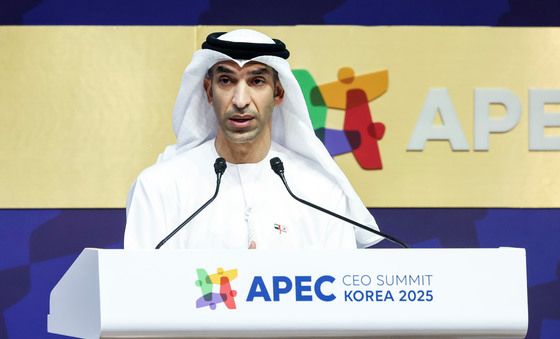 UAE 대외무역부 장관 특별연설